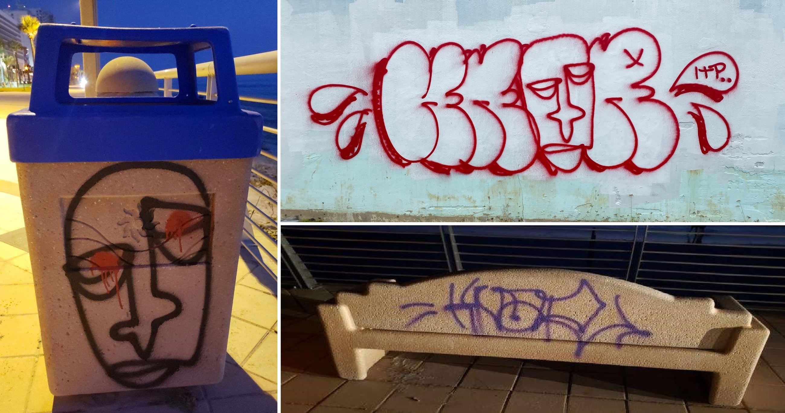 graffiti samples